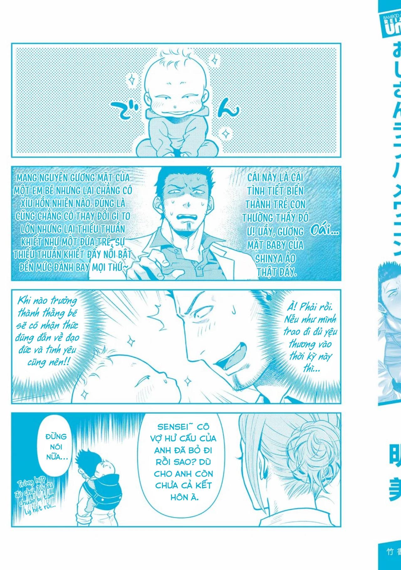 Đọc truyện (END) Toa Xe Tình Yêu Của Ouji-san - Chapter 7