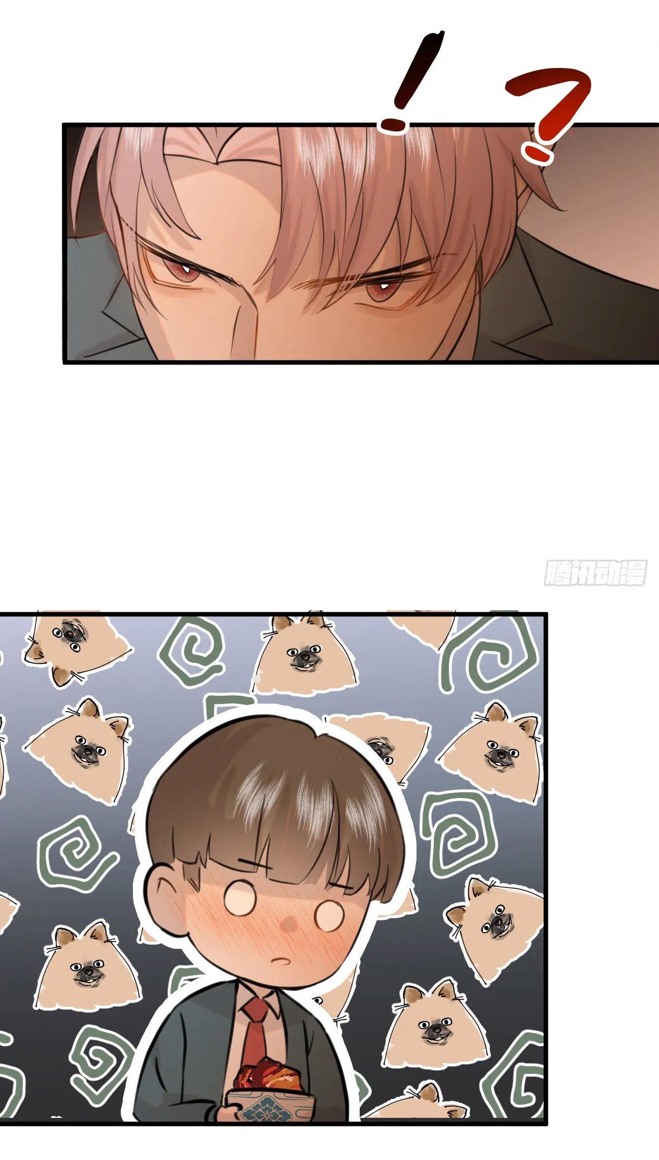 Đọc truyện Tà thần của riêng tôi - Chapter 9