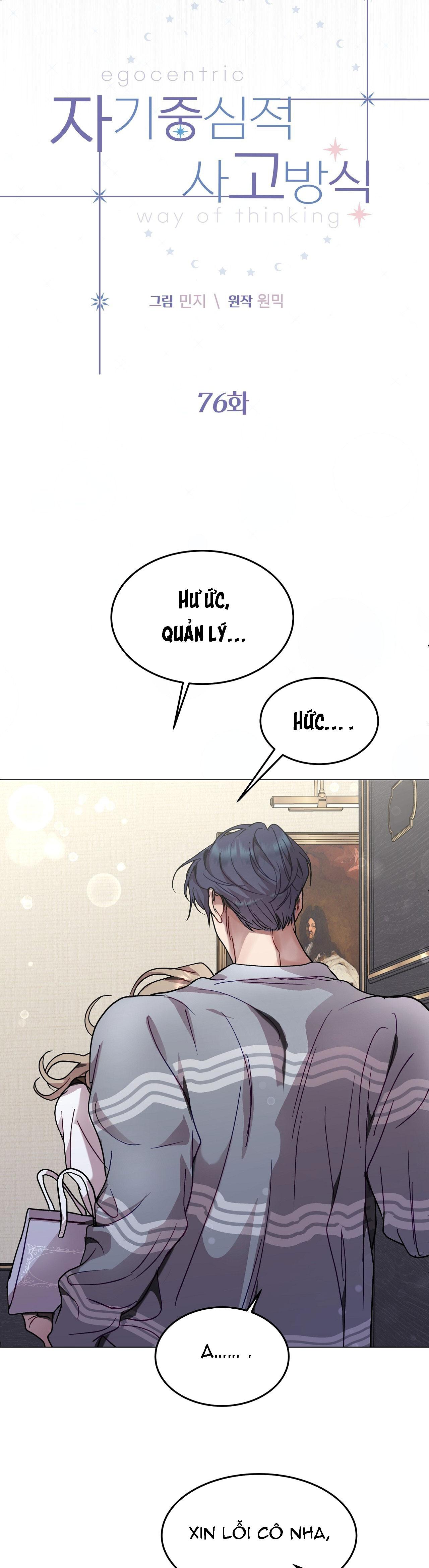 Đọc truyện LỐI SỐNG ÍCH KỶ - Chapter 76