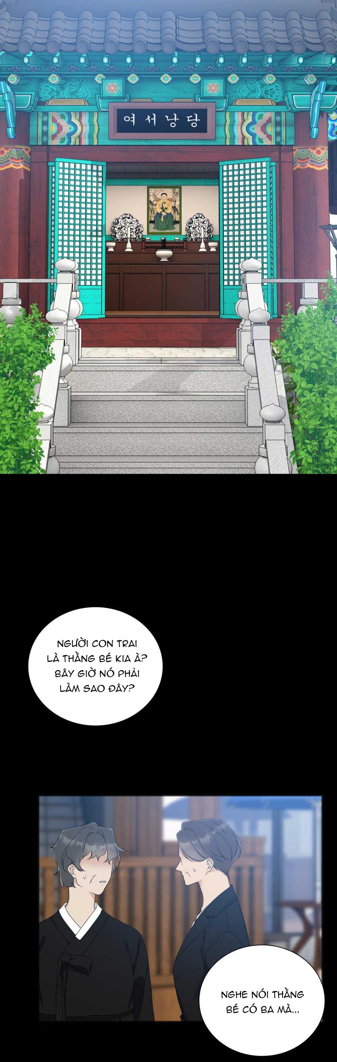 Đọc truyện KHỞI ĐẦU SAI LẦM - Chapter 29