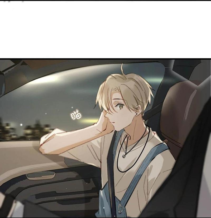 Đọc truyện Tôi và đối tác của tôi [DROP] - Chapter 50