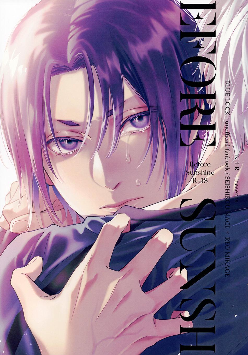 Đọc truyện ONESHOT/DOUJINSHI Theo Yêu Cầu - Chapter 35