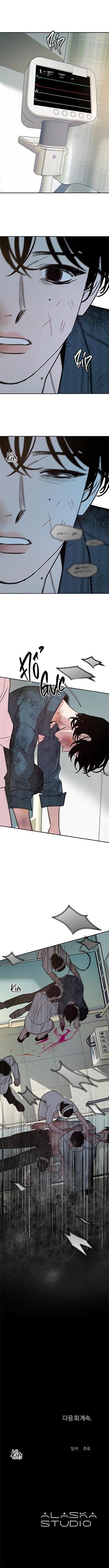 Đọc truyện Sa Ha (Anh dâu x em chồng) - Chapter 45