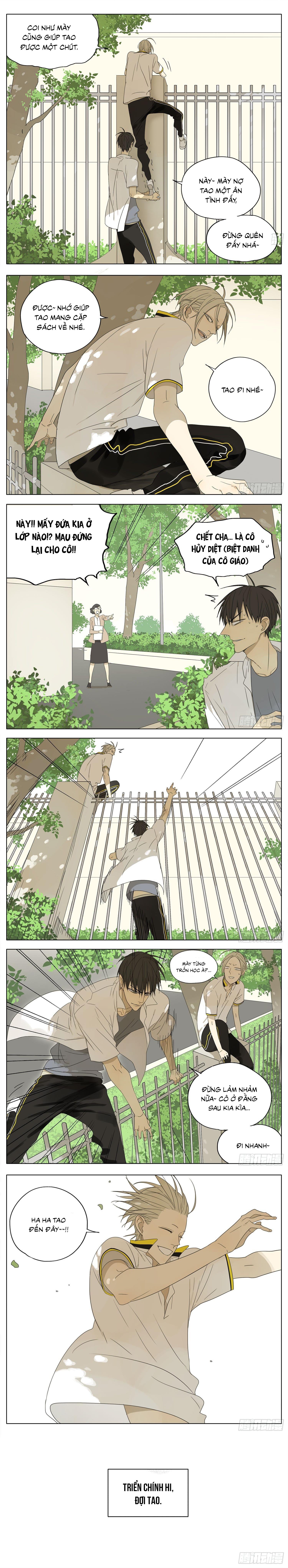 Đọc truyện 19 days - Chapter 120