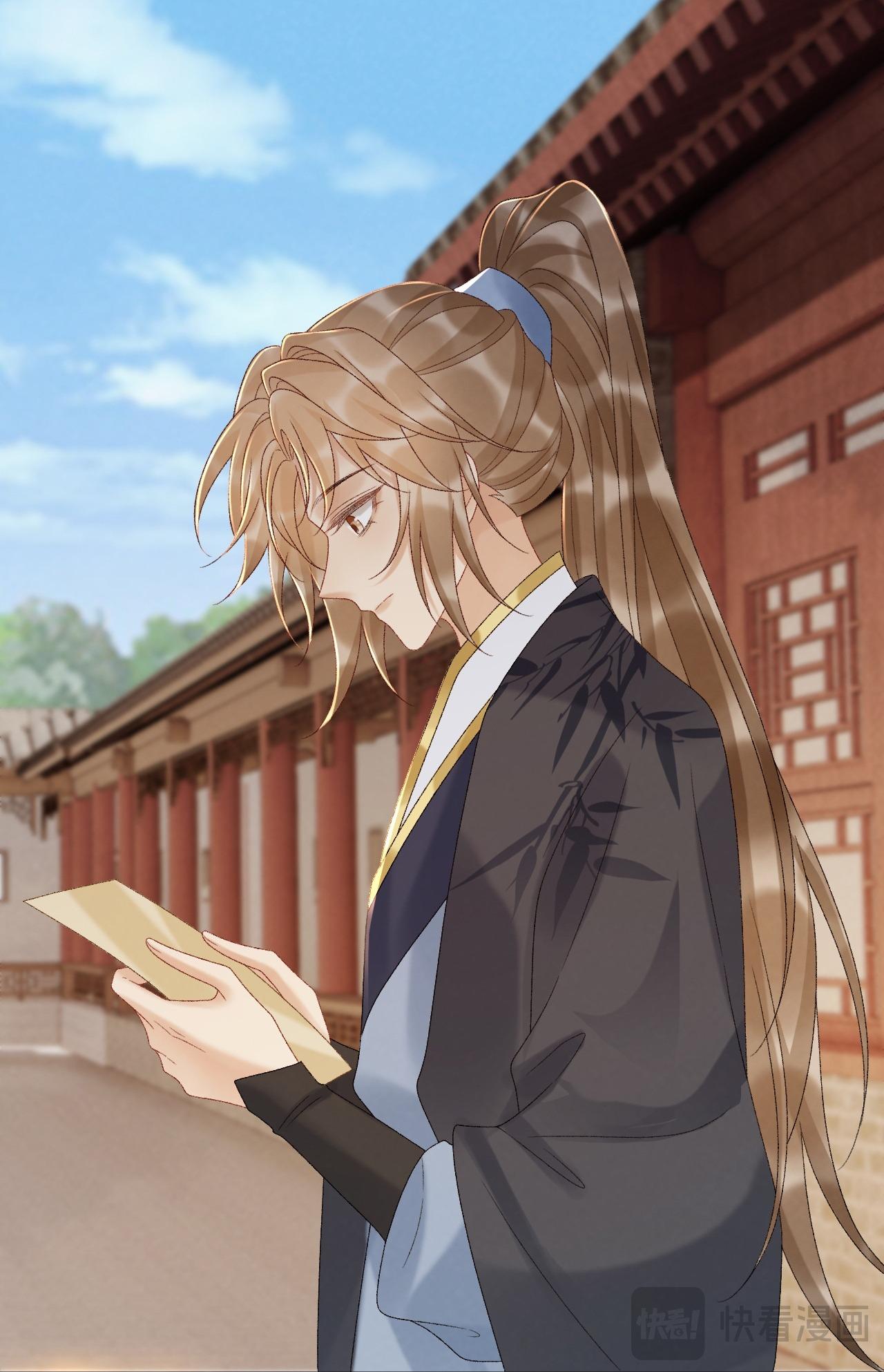 Đọc truyện CẠM BẪY CỦA KẺ BIẾN THÁI - Chapter 110