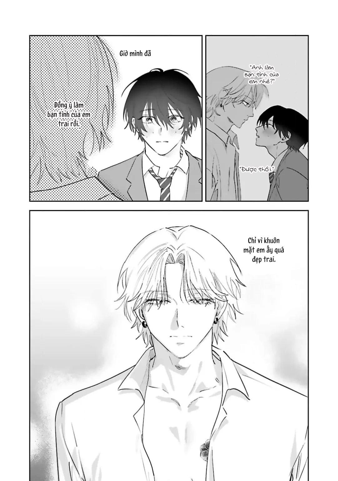 Đọc truyện Xúc Cảm Đan Xen - Chapter 2