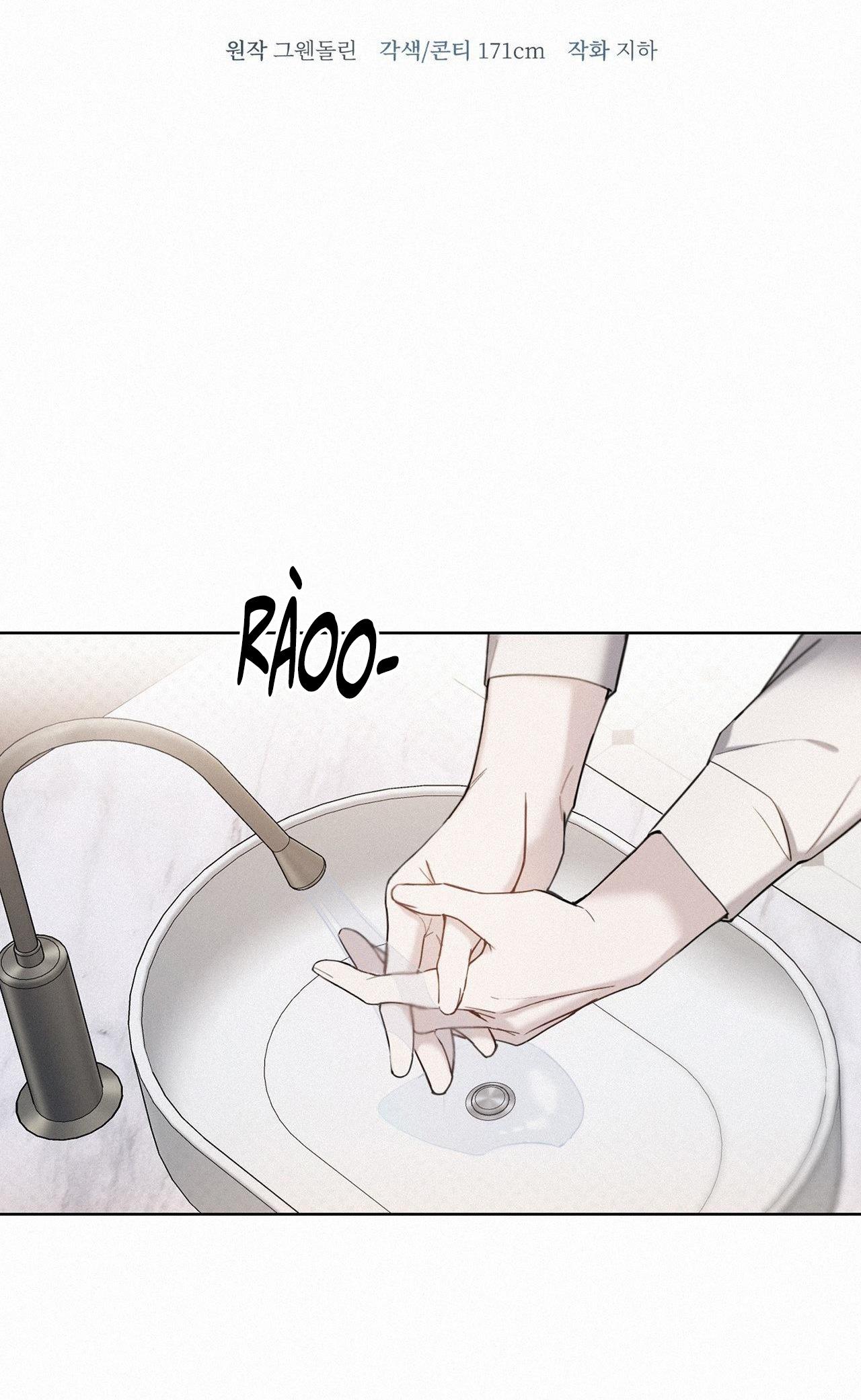 Đọc truyện SUNSET IN WATER - Chapter 2