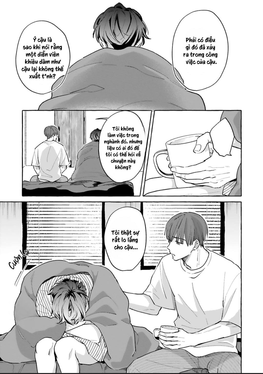 Đọc truyện AKIRA Roji Shirouto dakedo Ari desu ka - Chapter 4