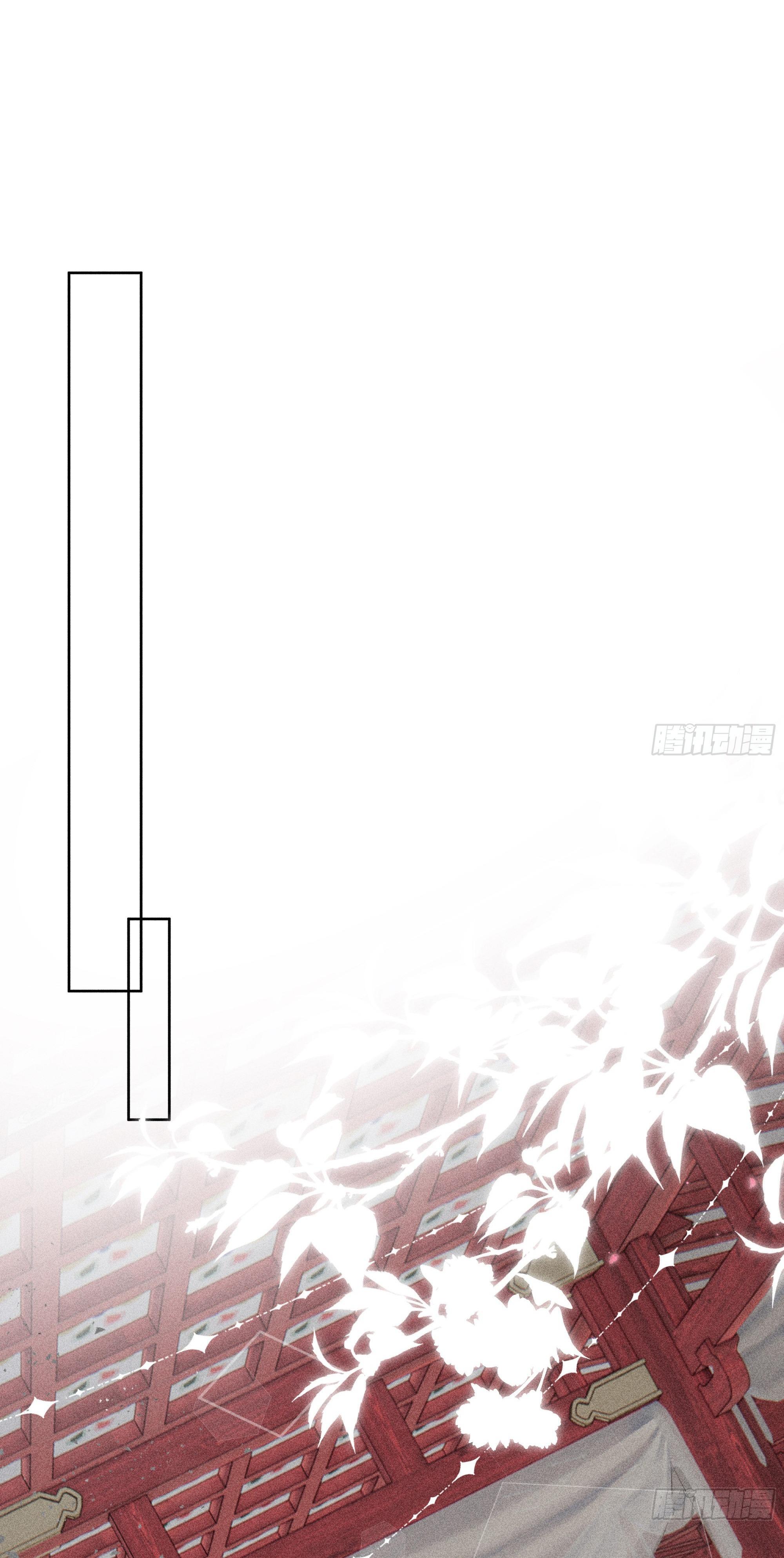 Đọc truyện Dụ địch thâm nhập - Chapter 2