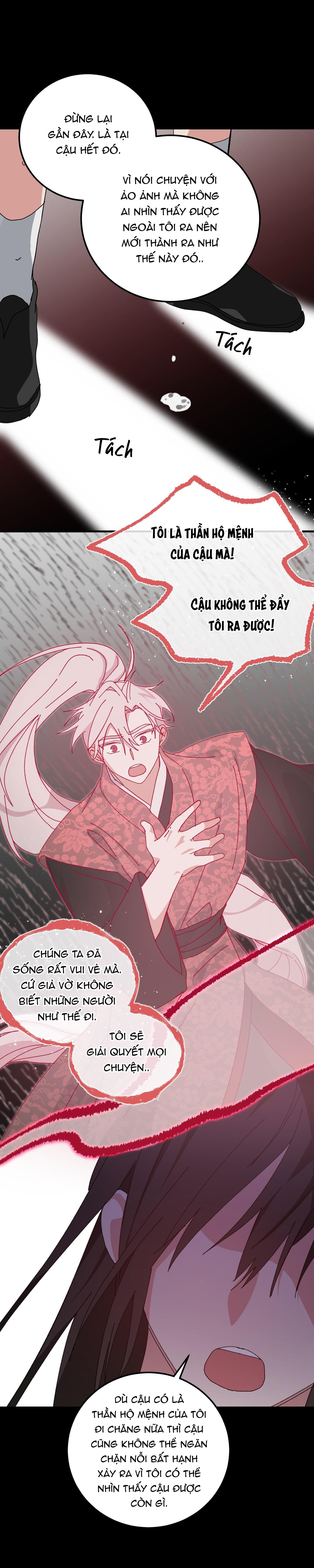 Đọc truyện YÊU TÔI ĐI, THẦN HỘ MỆNH - Chapter 51