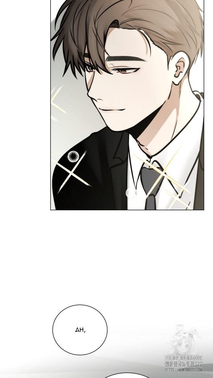 Đọc truyện Song Trùng - Chapter 57