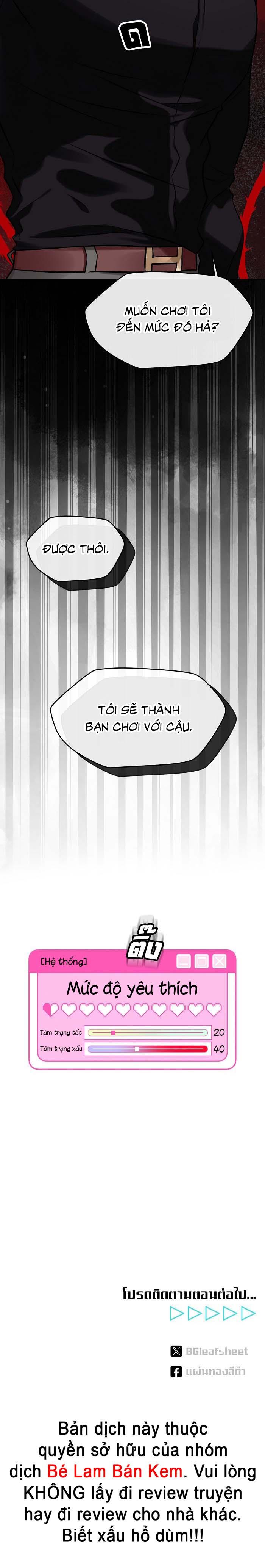 Đọc truyện Làm sao đây? Tôi gặp phải quest công lược tổng tài tra nam rồi - Chapter 8