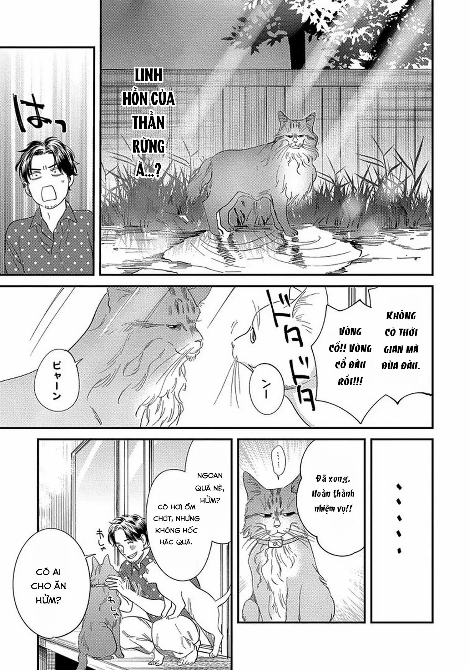 Đọc truyện [Hoàn] Boku no Omawari-san - Chapter 12