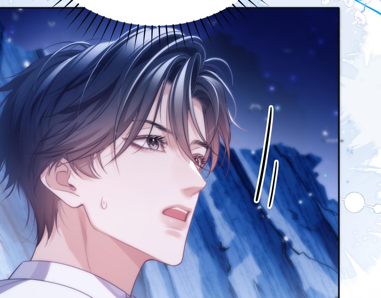 Đọc truyện Nhân Ngư Desharow - Chapter 45