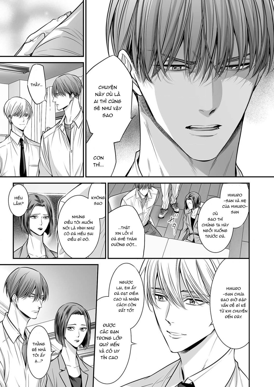 Đọc truyện anta wa ore no omegadaro - Chapter 7