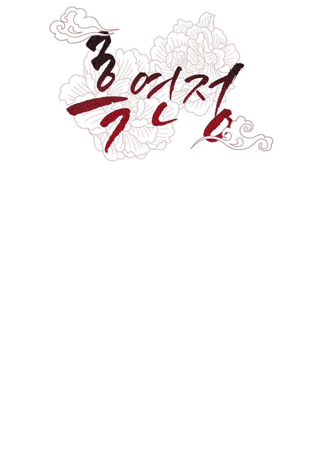 Đọc truyện BL CỔ TRANG-ÂU CỔ NGẮN NHÀ KIM - Chapter 36.6