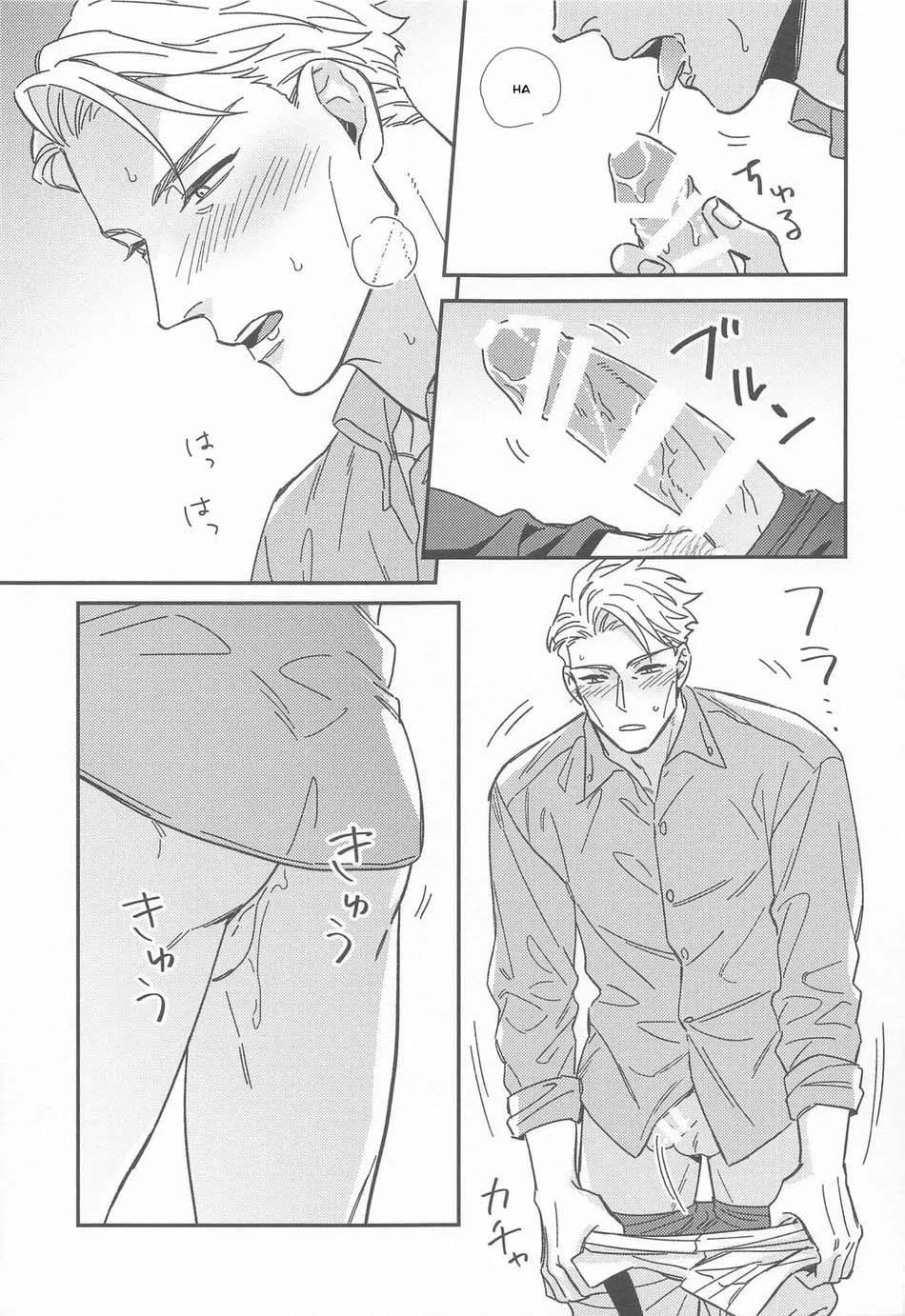 Đọc truyện ONESHOT/DOUJINSHI Theo Yêu Cầu - Chapter 48