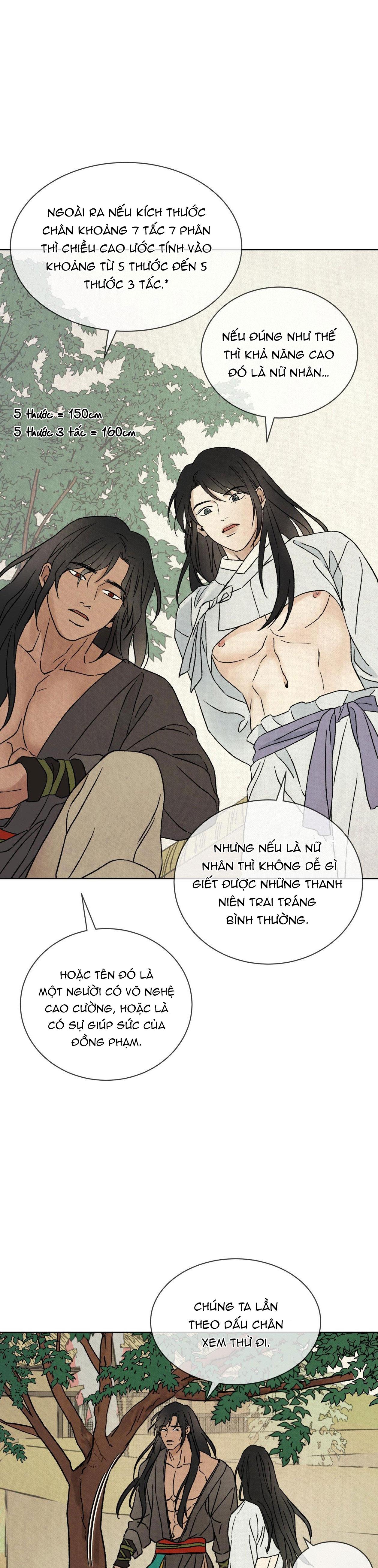 Đọc truyện MONG RYONGJEON - Chapter 14