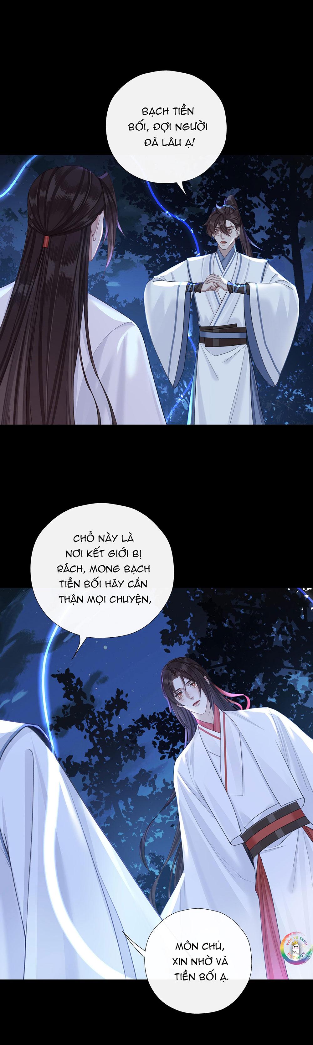 Đọc truyện Bản Toạ Nuôi Quỷ Hút Máu Ở Tông Môn (END) - Chapter 56