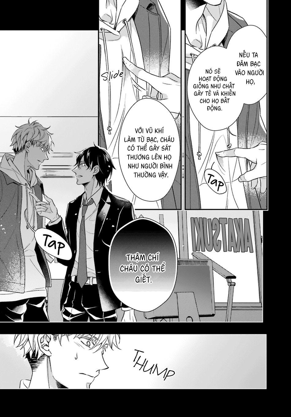Đọc truyện Cậu người sói này muốn ăn thịt chàng thám tử ưa thích của mình - Chapter 4