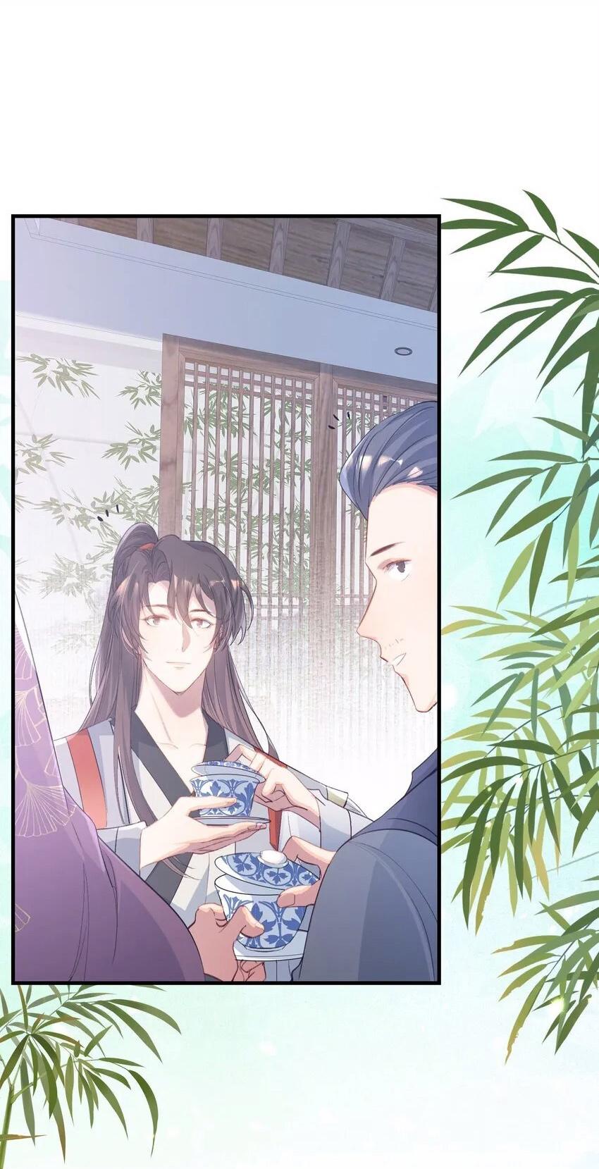 Đọc truyện Loạn thế vi vương - Chapter 78.2
