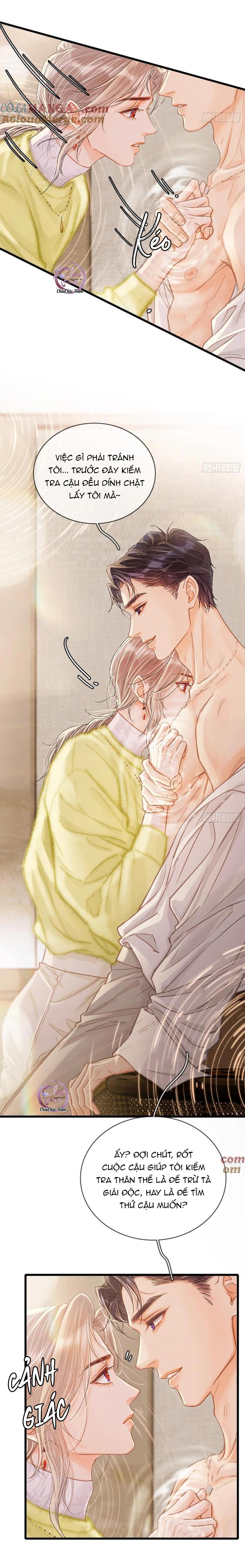 Đọc truyện Quen Lâu Mới Biết Người Thiếu Tâm Cơ - Chapter 48
