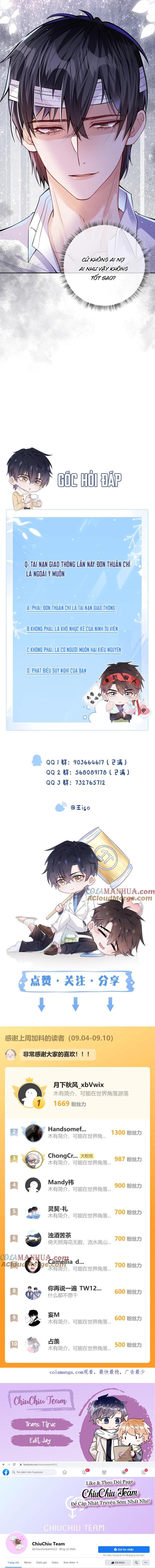 Đọc truyện Cường Liệt Công Kích - Chapter 109