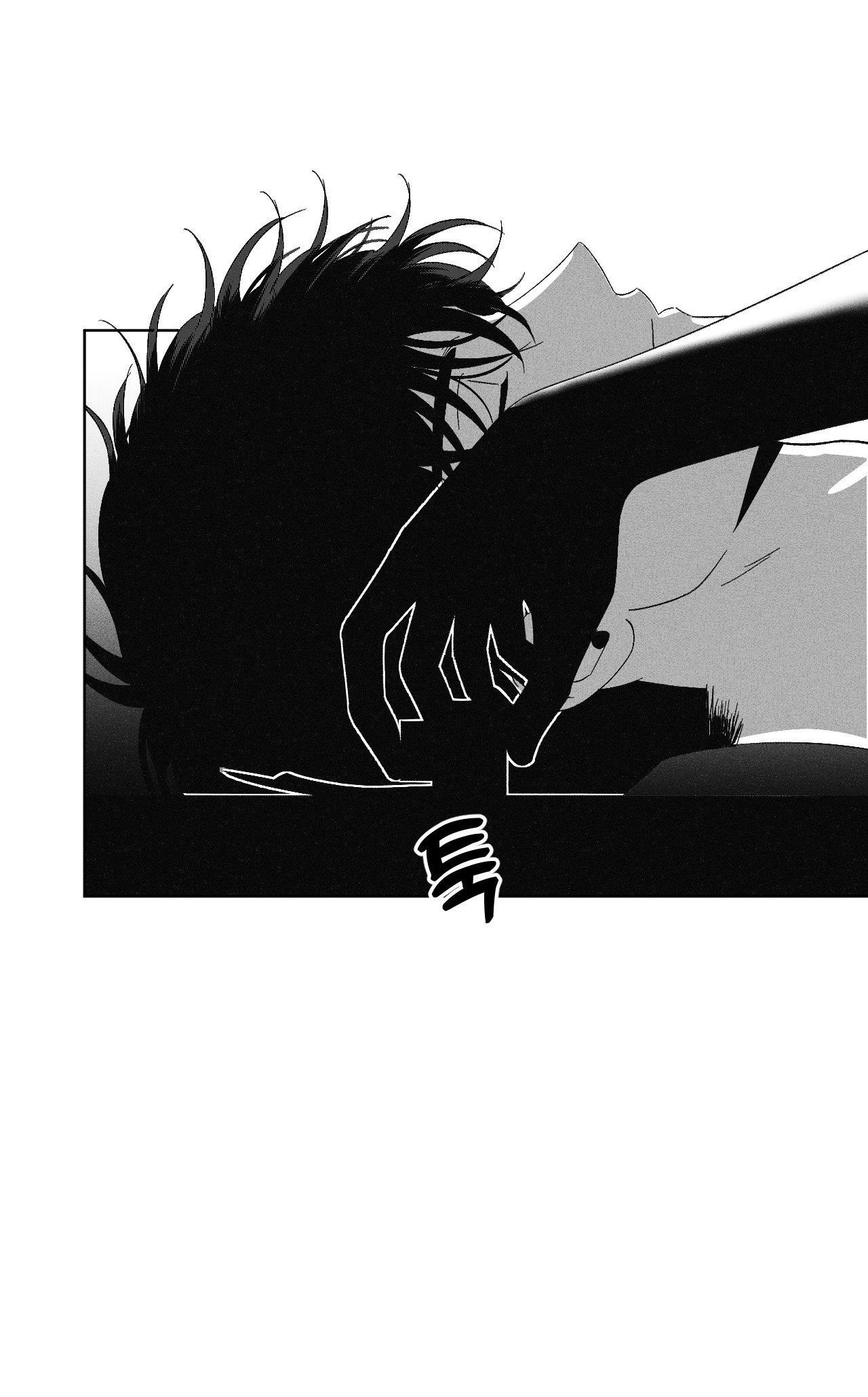 Đọc truyện Cận Kề Cái Chết - Chapter 3