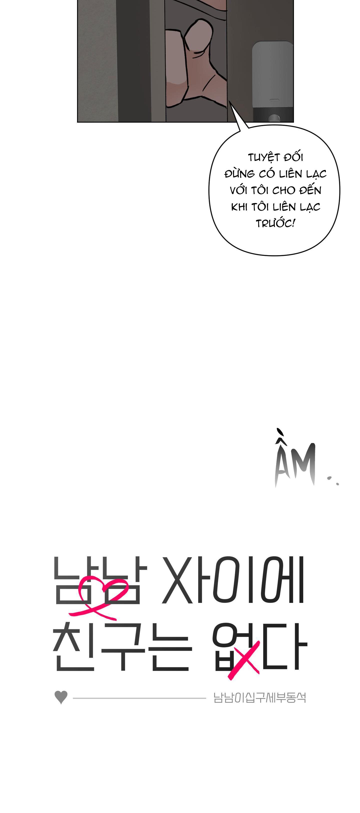 Đọc truyện BL NGẮN TUYỂN CHỌN - Chapter 29.2