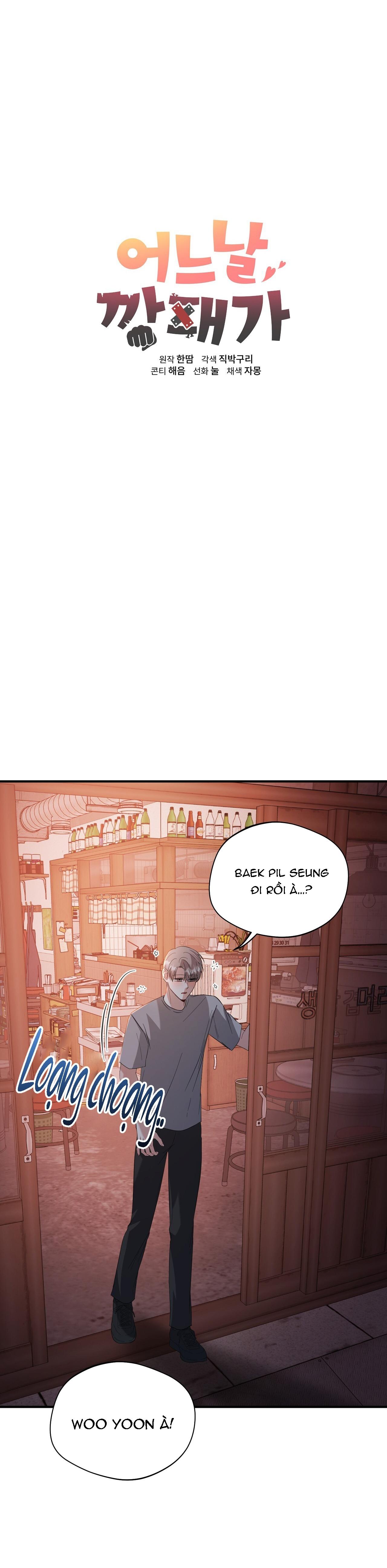 Đọc truyện GIANG HỒ LẠ MẶT - Chapter 15