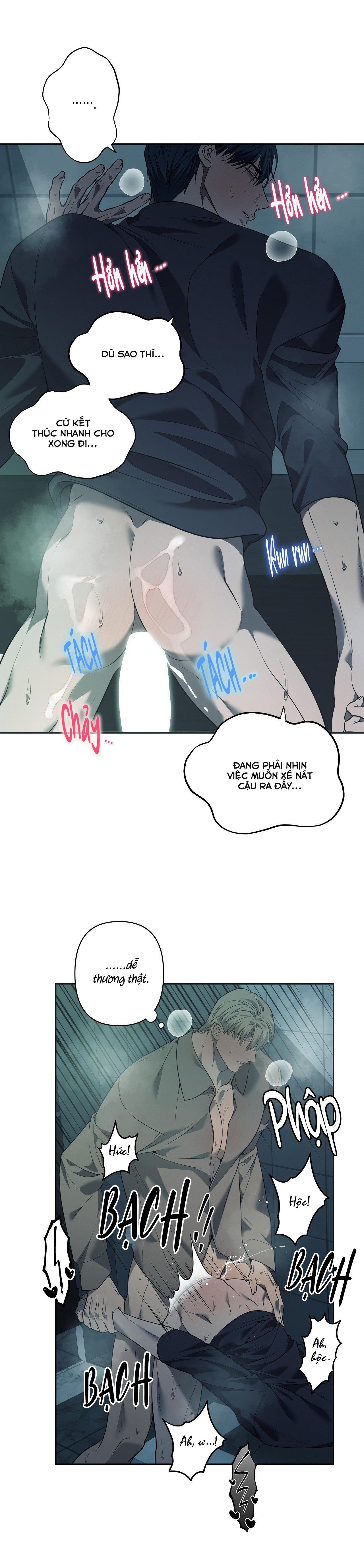 Đọc truyện FREY! - Chapter 17