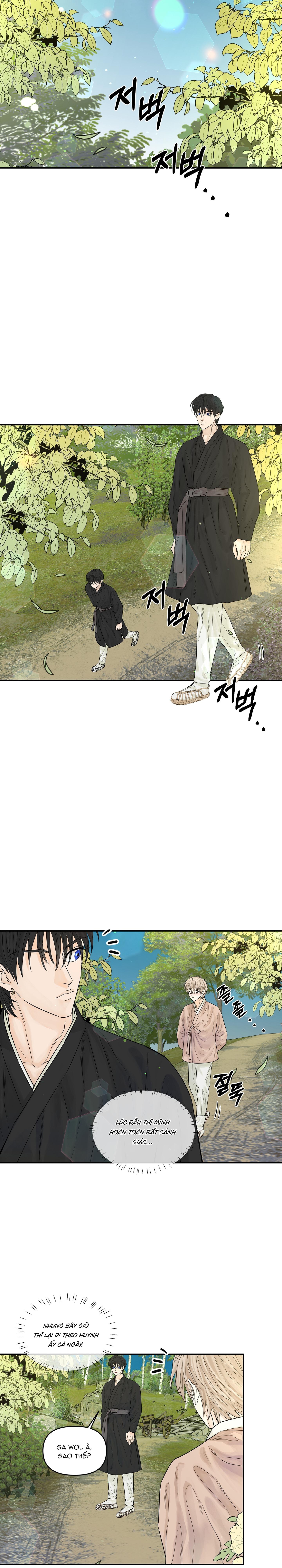 Đọc truyện Trò chơi Migu - Chapter 6