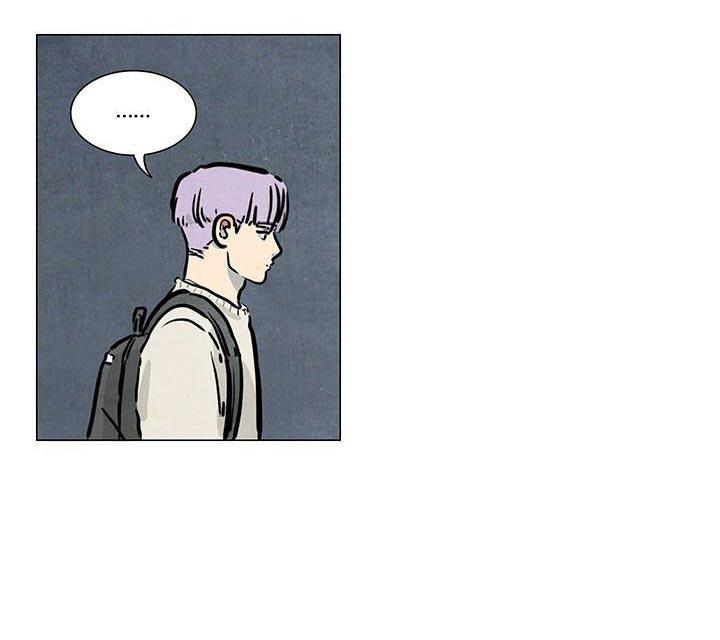 Đọc truyện [END] Nhà Trọ Số 5 - Chapter 12