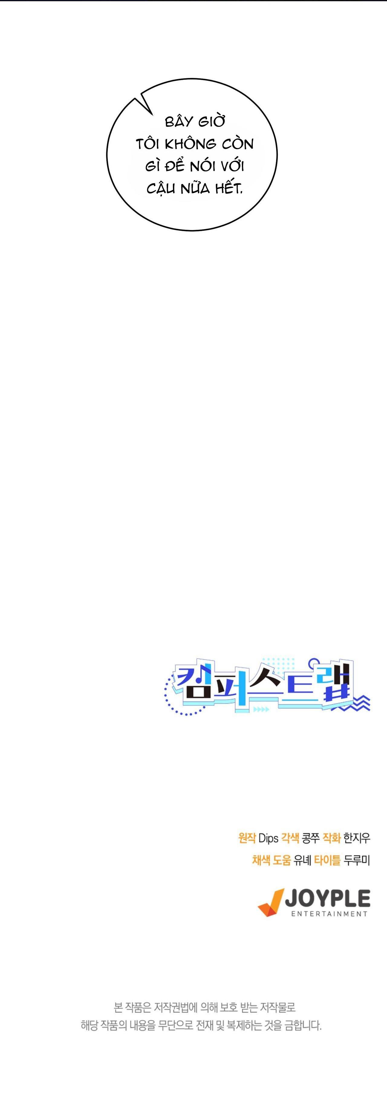 Đọc truyện CẠM BẪY ĐẠI HỌC - Chapter 65