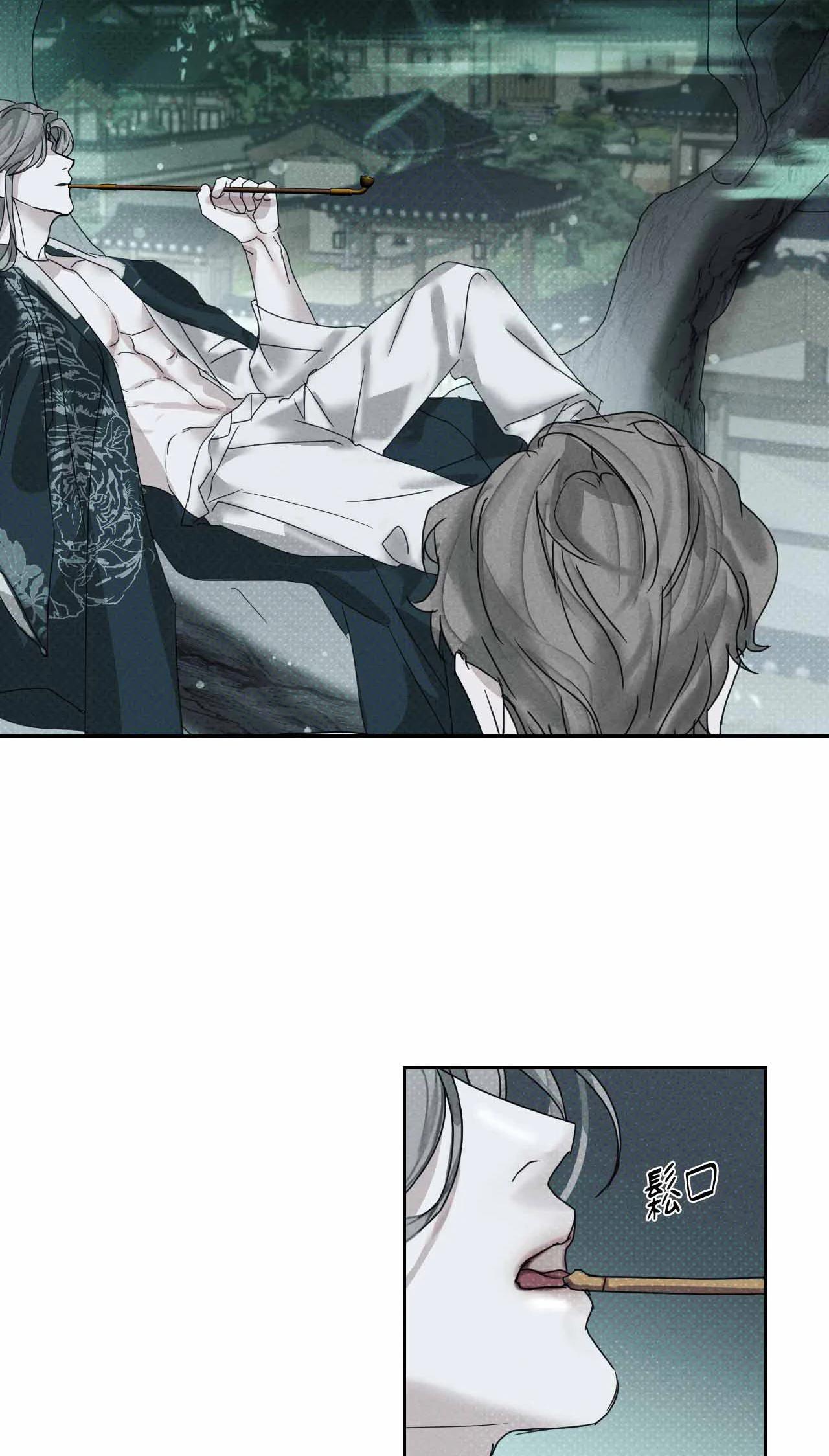 Đọc truyện Mũ gạc đen của quỷ - Chapter 1