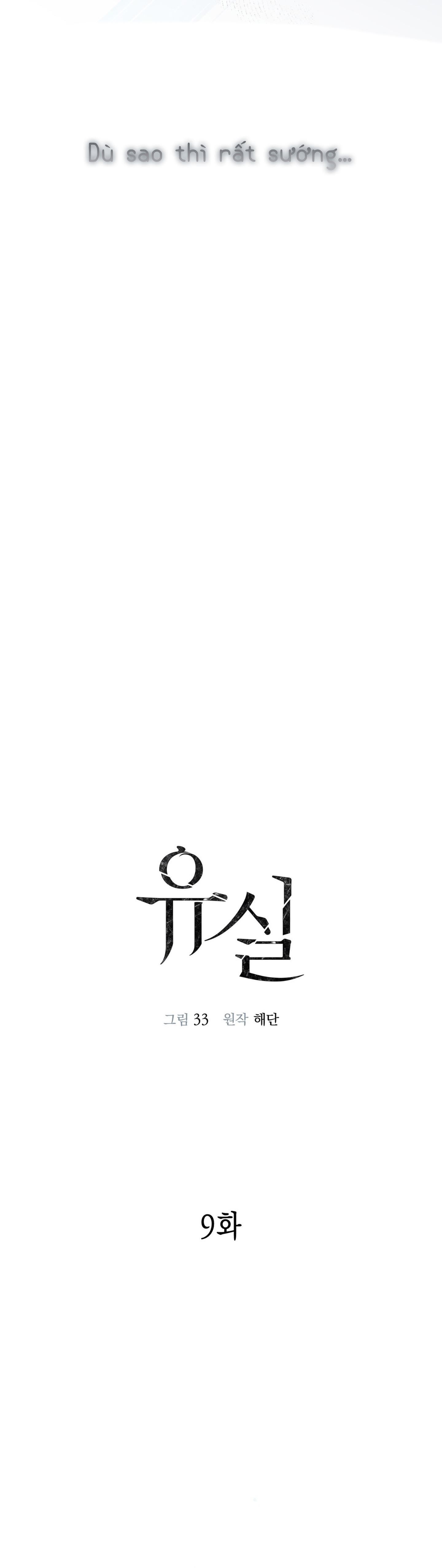 Đọc truyện LẠC LỐI - Chapter 9