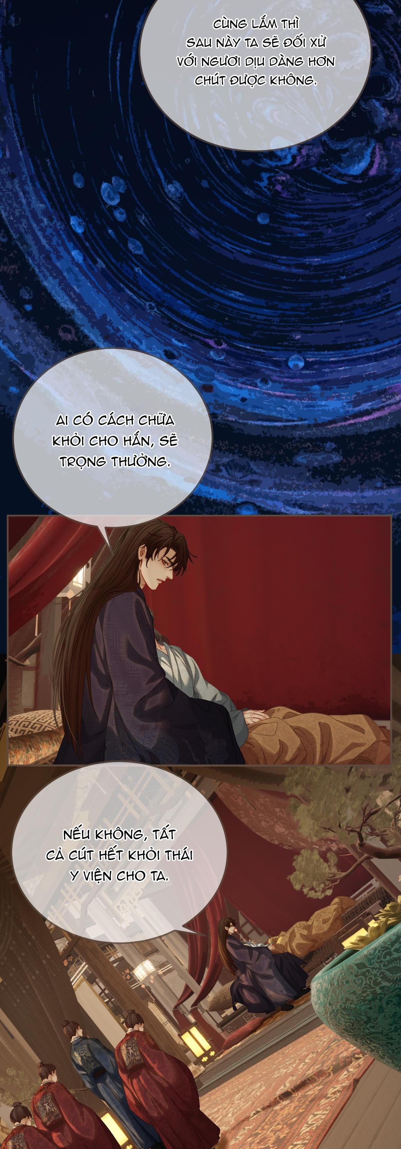 Đọc truyện Á NÔ 2 - THÁM HOA - Chapter 27