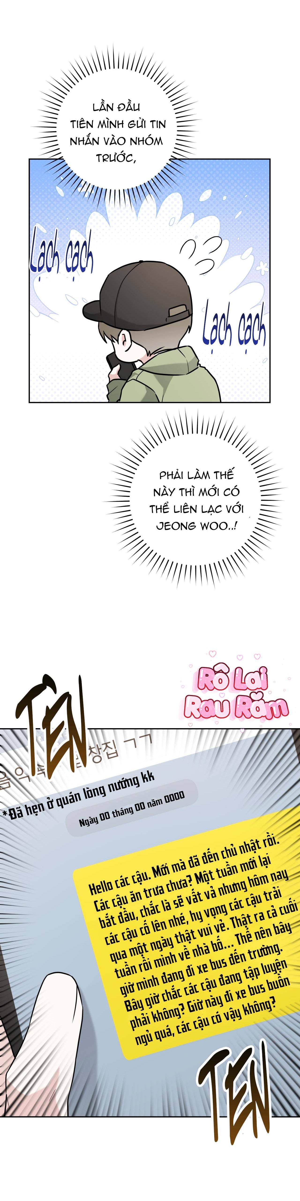 Đọc truyện  Chiến thuật bắt bóng tình yêu - Chapter 16