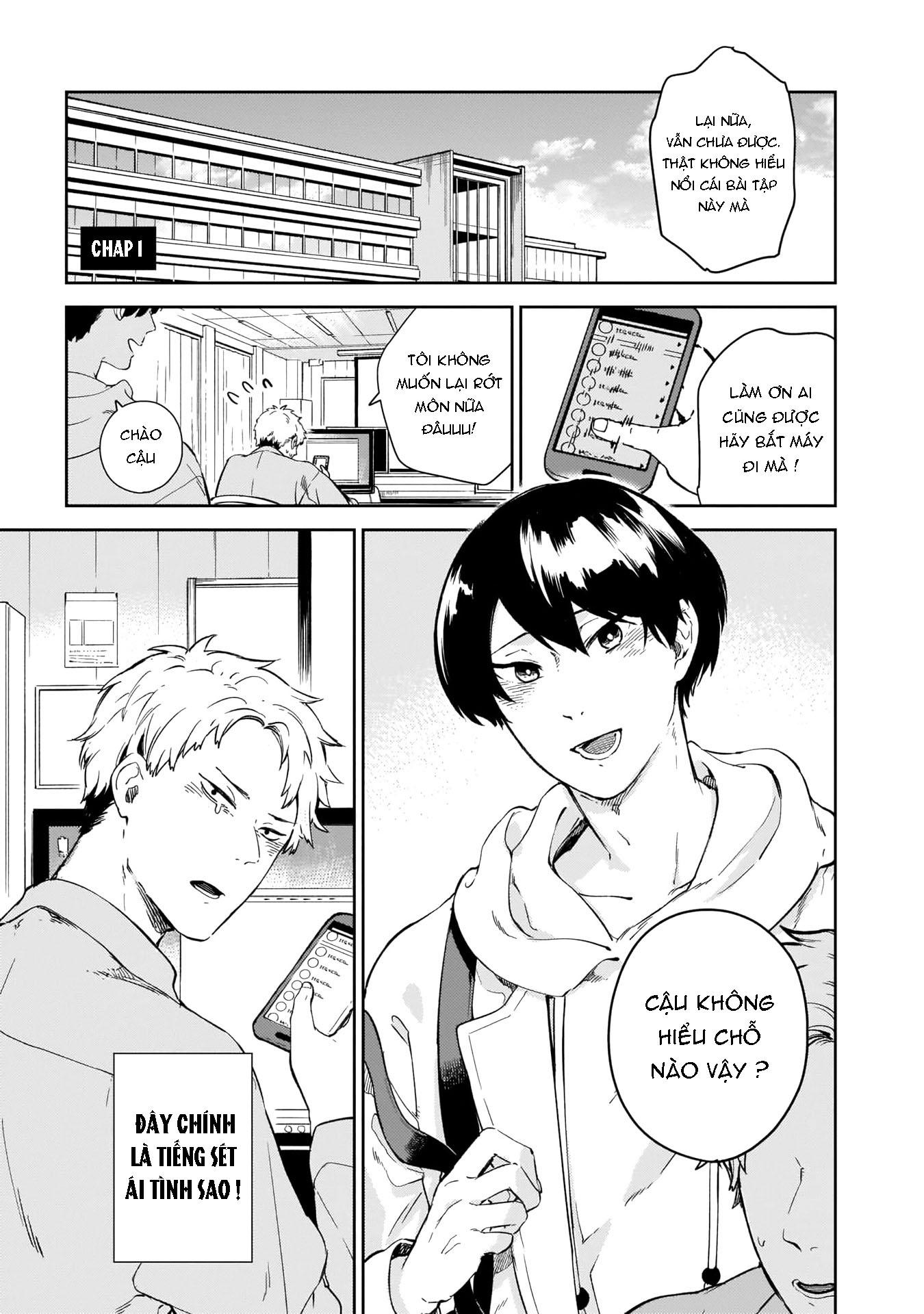 Đọc truyện Quỷ dữ và kỹ nam - Chapter 1