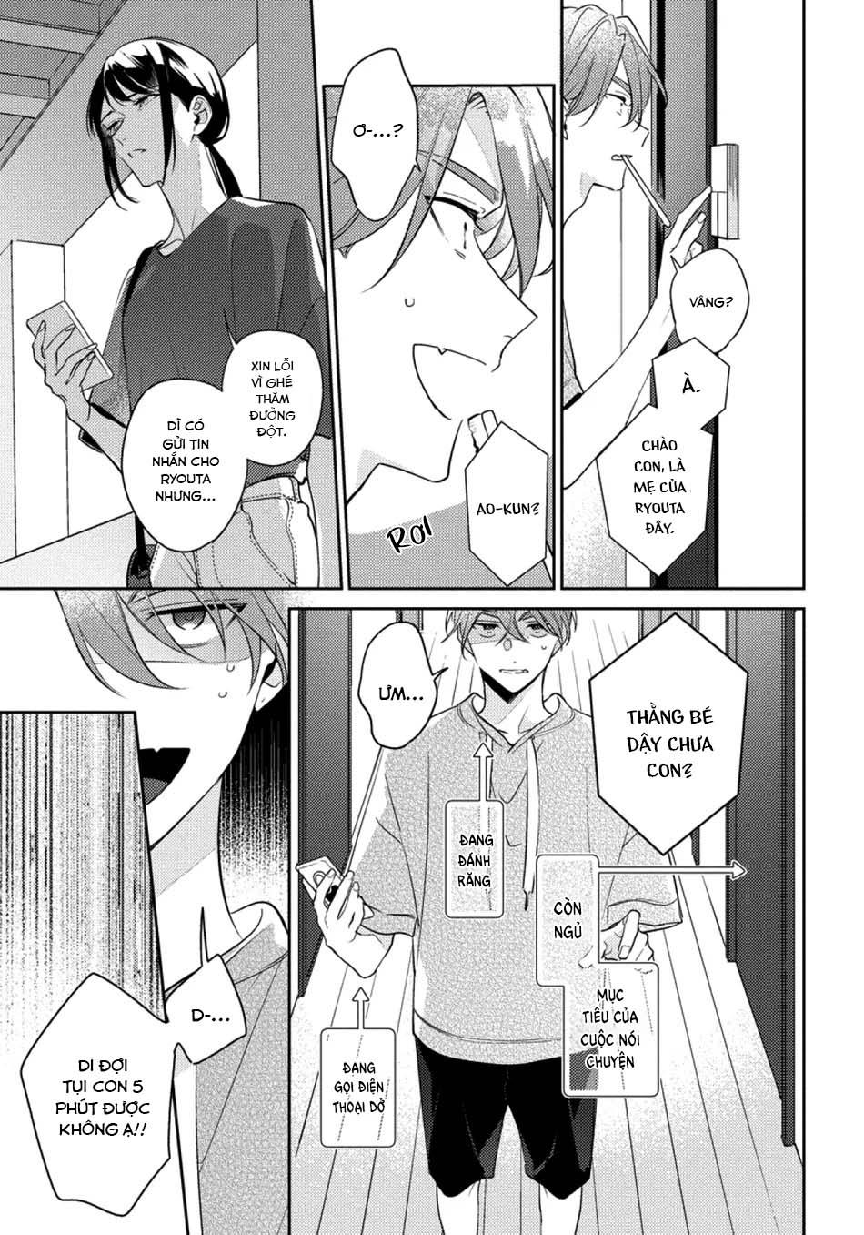 Đọc truyện (END) Tớ Không Muốn Chỉ Là Bạn Thời Thơ Ấu Của Cậu Nữa! - Chapter 11