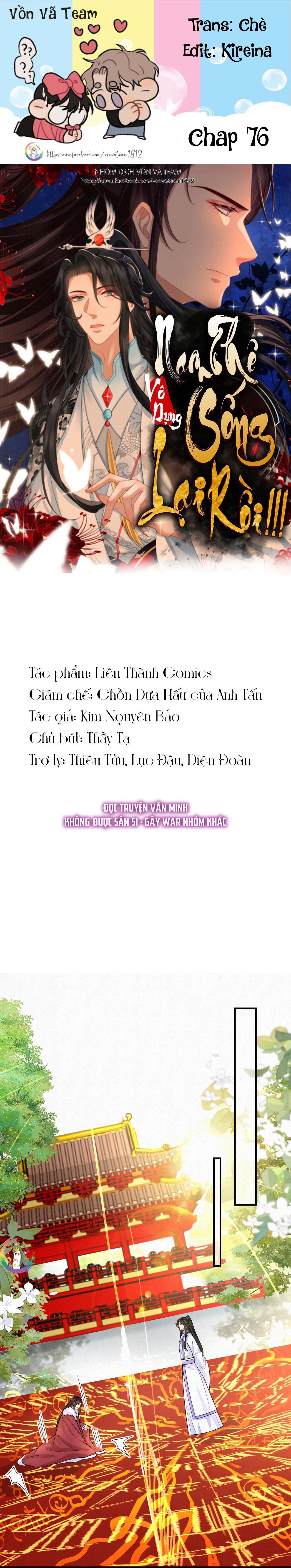 Đọc truyện Nam Thê Vô Dụng Sống Lại Rồi!!! - Chapter 76