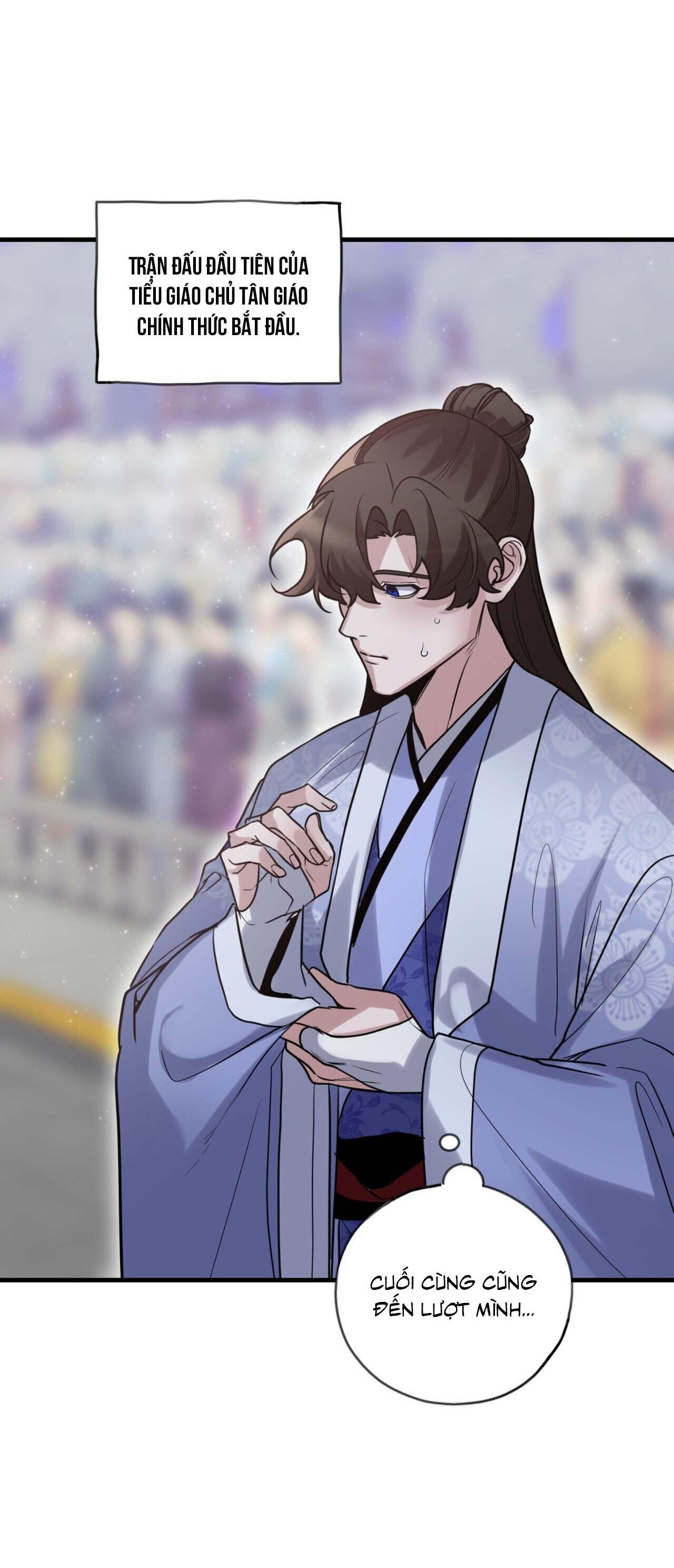 Đọc truyện BÁT NHÃ GIAI NHÂN - Chapter 84