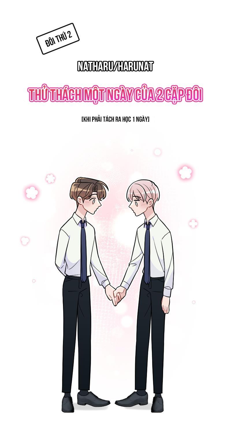 Đọc truyện Tình yêu của chúng ta sắp thành hình rồi - Chapter 31