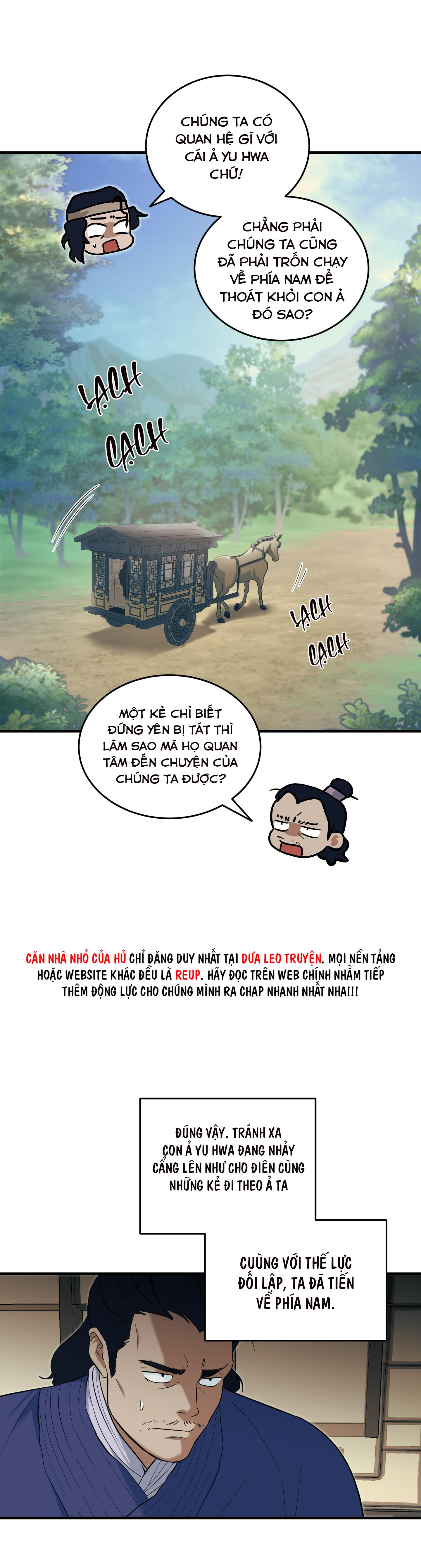 Đọc truyện SỐNG SÓT NHỜ LÀM VỢ BÉ CỦA MA GIÁO CHỦ - Chapter 17