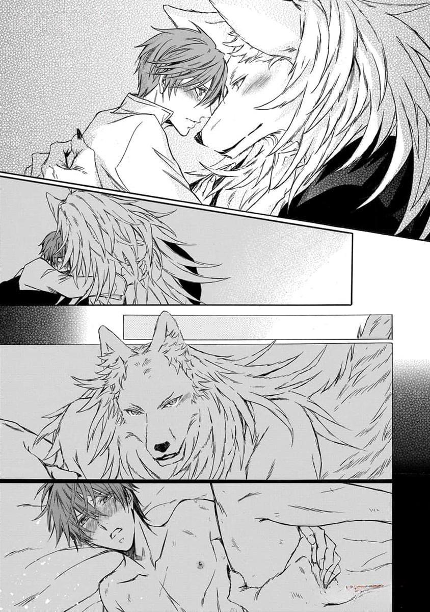 Đọc truyện Quái thú không thể tách rời - Chapter 7