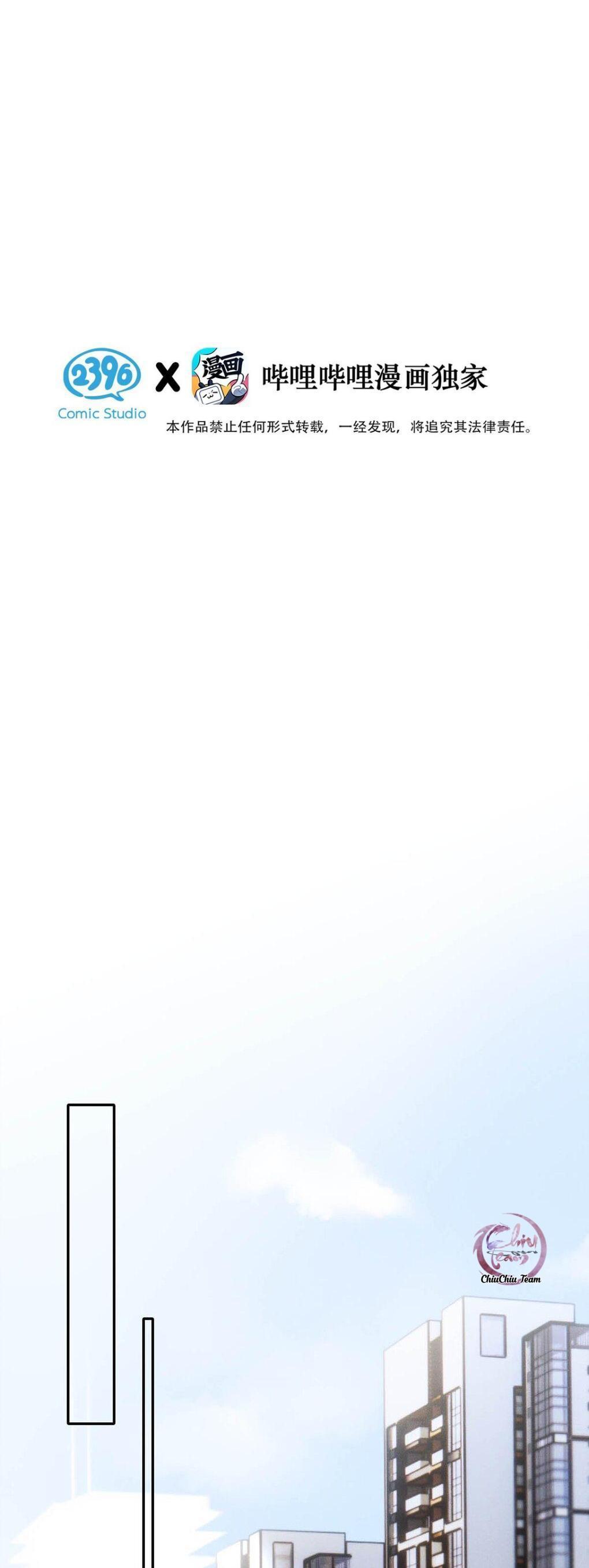 Đọc truyện Tôi Trở Thành Dẫn Đường Đỉnh Cấp Nhờ Trúc Mã - Chapter 4