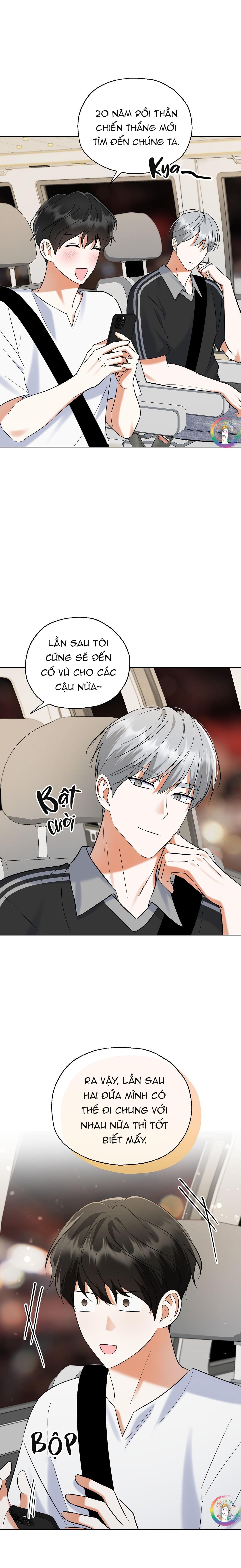 Đọc truyện To The Fans, Not To Me - Chapter 37
