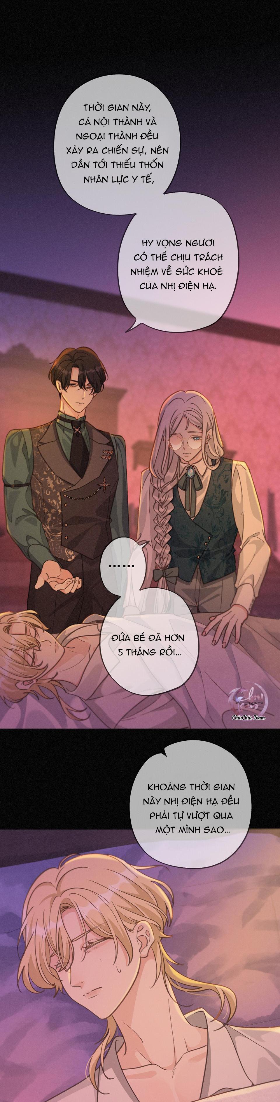 Đọc truyện Khốn Thú Chi Nhiễm - Chapter 46