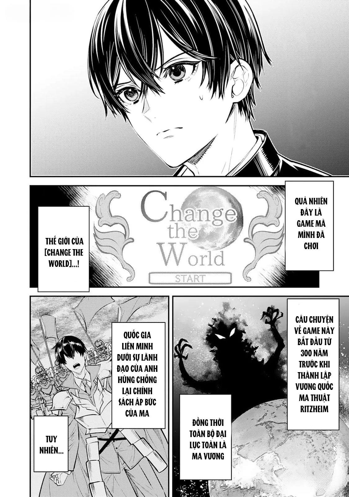 Đọc truyện Isekai de Ore no hyouka ga Okashii n daga - Chapter 1