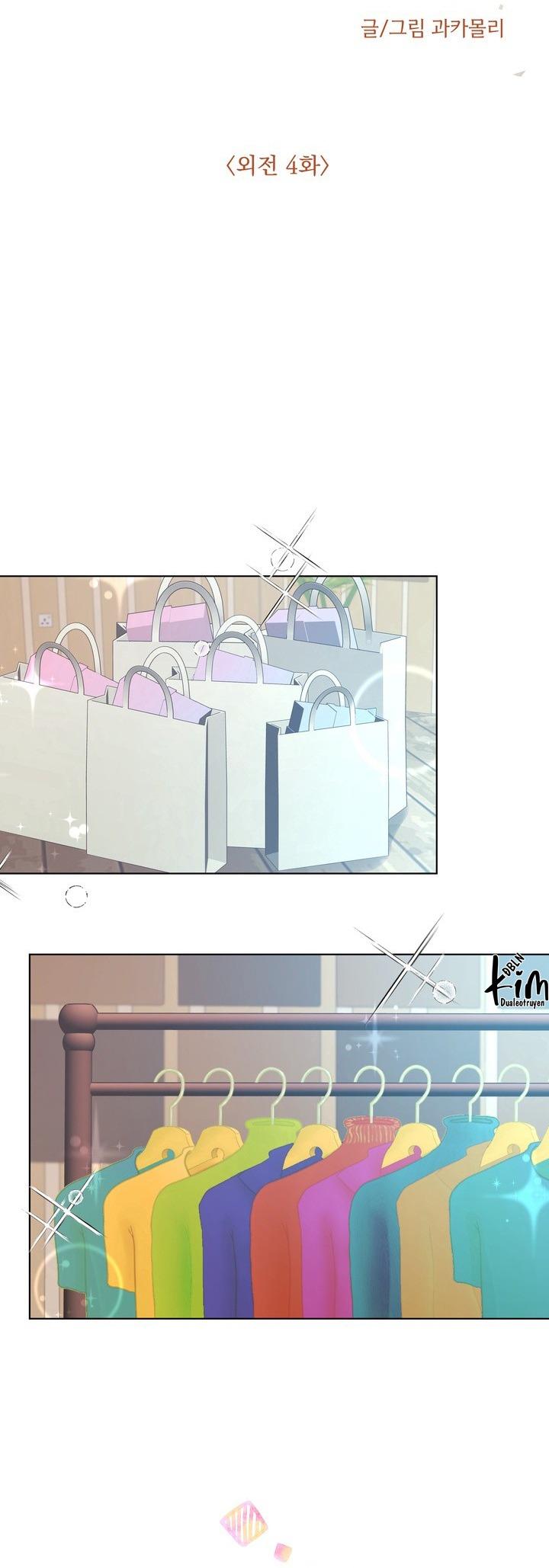 Đọc truyện CÔ DÂU RỒNG - Chapter 11